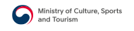 문화체육관광부