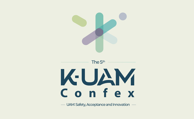 2024 K-UAM Confex